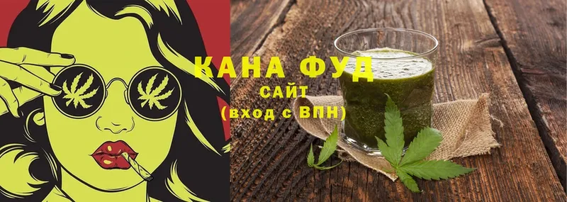 Cannafood марихуана  Лахденпохья 